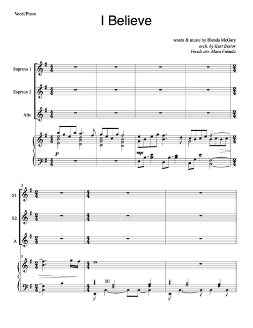 I Believe - Blenda McGary (Children's Solo + SSA Children's Choir)