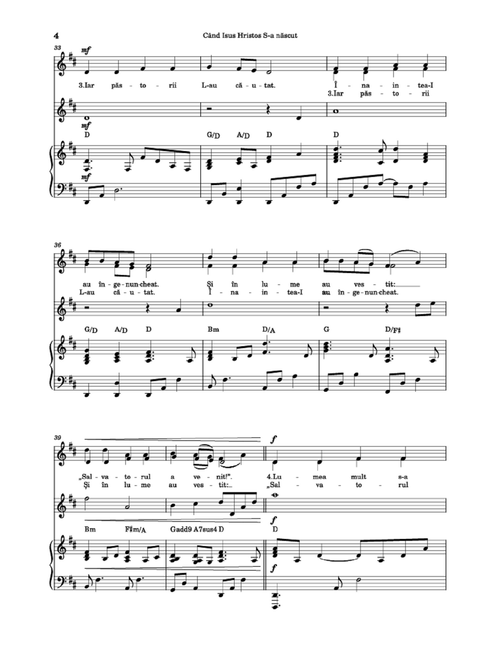 Când Isus Hristos S-a născut - Izabela Geambașu (Children's Song / Vocal Duet)